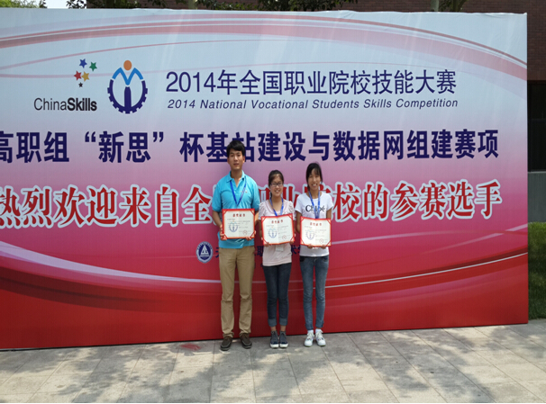 QQ截图20140702105041.jpg